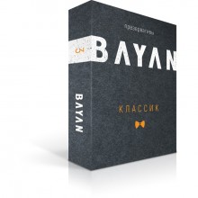 Ультратонкие презервативы «Bayan Классик», длина 19 см.