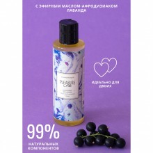 Массажное масло «Enchanting massage oil» черная смородина и лаванда, объем 100 мл, Pleasure Lab 1023-02Lab, 100 мл.