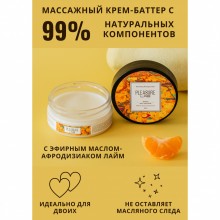 Массажный крем «Pleasure Lab Refreshing» манго и мандарин, 50 мл.