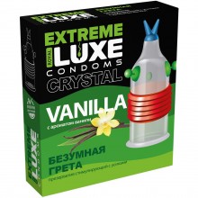 Стимулирующий презерватив с ароматом ванили «Безумная Грета extreme vanilla», латекс, силиконовая смазка, Luxe 4661lux, 2 м., со скидкой