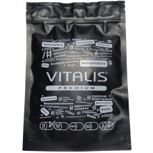 Презервативы «Vitalis Premium X-Large» увеличенного размера