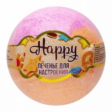 Бурлящий шар «Happy: Печенье для настроения», Лаборатория Катрин KAT-15008