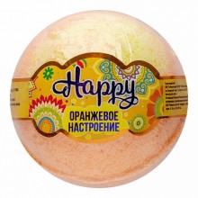 Бурлящий шар «Happy Оранжевое настроение»