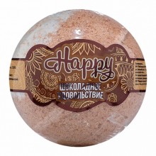 Бурлящий шар «Happy: Шоколадное удовольствие», Лаборатория Катрин KAT-15012
