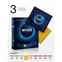 Презервативы классические «My.Size», размер 53, упаковка 3 шт, R&S Consumer Goods GmbH 143216, длина 17.8 см.