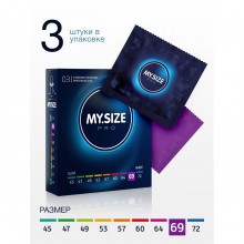 Презервативы классические «My.Size», размер 69, упаковка 3 шт, R&S Consumer Goods GmbH 143218, цвет прозрачный, длина 22.3 см.