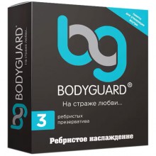 Презервативы ребристые «Bodyguard №3», упаковка 3 шт., 297032, длина 18 см.
