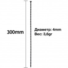 Черный уретральный стимулятор, толщина 0.4 см, Джага-Джага 744-11 BX DD, длина 30 см.