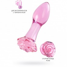 Анальная втулка с розой, материал стекло, цвет розовый, Sexus Glass 912314, длина 12.6 см.
