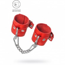 Мягкие кожаные наручники с люверсами, цвет красный, Pecado BDSM 02196, длина 18 см.