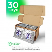 Презервативы латексные «Классические», 30 шт., UVIBE LP-30, длина 19 см.