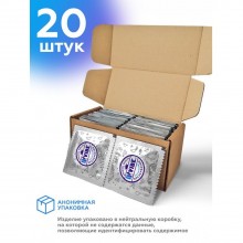 Презервативы латексные «Классические», 20 шт., UVIBE LP-20, цвет прозрачный, длина 19 см.