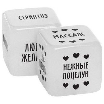 Неоновые кубики для любовных игр «Наслаждение для двоих», Сима-Ленд 1592103