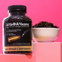 Черный чай с бергамотом «Альфачкапс», Сима-Ленд 7813746
