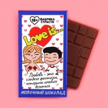 Молочный шоколад «Love is», 27 гр, Сима-Ленд 7811444, со скидкой
