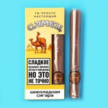 Шоколадная сигара «Кэмэл», Сима-Ленд 7811451, со скидкой