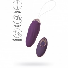 Виброяйцо «Bumpy» с имитацией фрикций, фиолетовое, 9 см, JOS, цвет фиолетовый, длина 9 см.