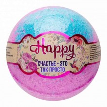 Бурлящий шар Happy «Счастье это так просто», Лаборатория Катрин KAT-15129