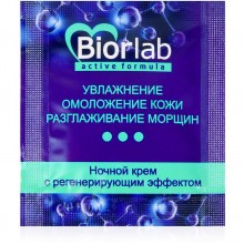 Увлажняющий ночной крем «Biorlab» с регенерирующим эффектом, 3 гр., Биоритм lb-25025t