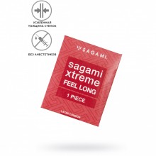 Презервативы «Xtreme Feel Long» с усиленной стенкой и точечным рельефом, упаковка 1 шт, Sagami 47/1, из материала латекс, длина 19.5 см.