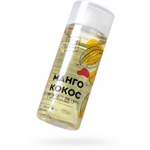 Массажное масло с феромонами «Манго и кокос», 150 мл, Штучки-дрючки 697025, 150 мл.