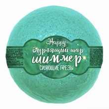 Бурлящий шар для ванн с шиммером «Happy Сияющие грезы», 120 гр, Лаборатория Катрин KAT-15121, цвет зеленый