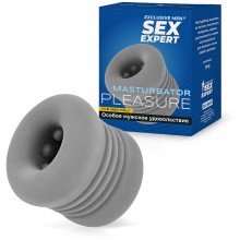 Мастурбатор карманный без вибрации, цвет серый, материал TPE, Sex Expert SEM-55234