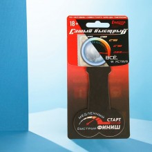 Ароматизатор формовой парфюмированный «Самый быстрый», цвет черный, Сима-Ленд 9214522, из материала картон