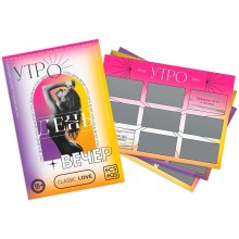 Игра для двоих со скретч-слоем «Утро. День. Вечер», Ecstas 9757906