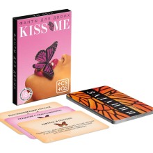 Фанты для двоих «Kiss me», 20 карт, Ecstas 9505970