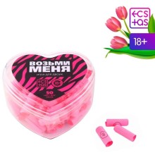 Игра для двоих «Возьми меня», Сувениры 9797661, бренд Ecstas