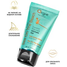 Съедобный интимный гель «Lube Tube Cocktail Sex On The Beach» для оральных ласк, 50 мл, Orgie O17205, 50 мл.