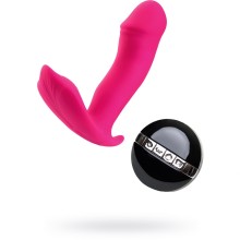 Вибромассажер точки G с голосовым управлением «Tilly» с клиторальной стимуляцией, цвет розовый, материал силикон, JOS 782027, длина 11 см.