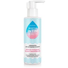 Сыворотка для интимной гигиены «Intim Health Sensitive», 150 мл., Биоритм lb-31005, 150 мл.
