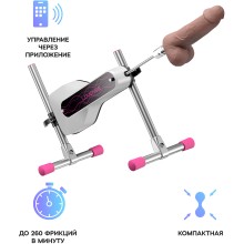 Секс-машина «Lovense Mini Sex Machine» компактного размера, цвет белый, LE-43, из материала металл, длина 31.6 см., со скидкой