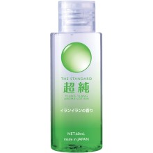 .beyond, Япония