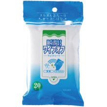 Увлажняющие салфетки «Wipe-off Wet Sheets», 20 шт, .beyond BDWIP001