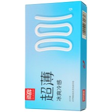 Охлаждающие ультратонкие презервативы «Ice», 10 штук, Elasun, длина 16 см.