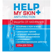 Крем для тела «Help My Skin Anti-friction» защита от натирания, Биоритм LB-25032t