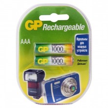 Комплект батареек AAA из 2 штук, GP Batteries GP-8397
