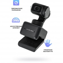 Вебкамера с искуственным интеллектом «Lovense Webcam», материал металл, цвет черный, LE-28