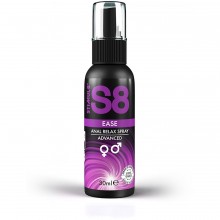 Лубрикант «S8 Ease Anal Relax Spray», STIMUL8 STE97444., 30 мл.