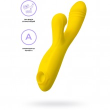 Вакуум-волновой стимулятор «Mia» с вибрацией и язычками, материал силикон, цвет желтый, Eromantica 210203, длина 22 см.