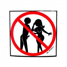 Сувенирный значок «No Nudity» самоклеящийся, С153, бренд Eroticon, из материала Бумага, длина 19 см., со скидкой