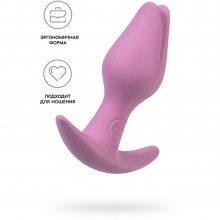 Анальный стимулятор «Bootie Fem» в форме бутона, цвет Dark Taupe, Fun Factory 25600, цвет Розовый, длина 8.5 см.