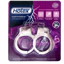 Металлические карнавальные наручники «Hotex», цвет серебристый, Сима-Ленд 7986015, со скидкой