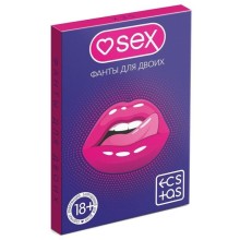 Эротические фанты для двоих «Sex», ECSTAS 9518969, со скидкой