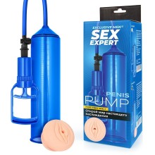 Помпа вакуумная «Penis Pump» с насадкой, цвет черный, Sex expert sem-55276, цвет Синий, со скидкой