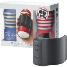 Набор «Tenga Cup Vibrator 1st Set»: вибратор + «Original Vacuum Cup» + «Premium Original Vacuum Cup», цвет черный, VCP-001S, из материала пластик ABS, длина 8 см.