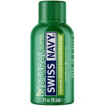 Вагинальный лубрикант «Swiss Navy All Natural» на водной основе, 29.5 мл, SNNAT1, 29.5 мл.